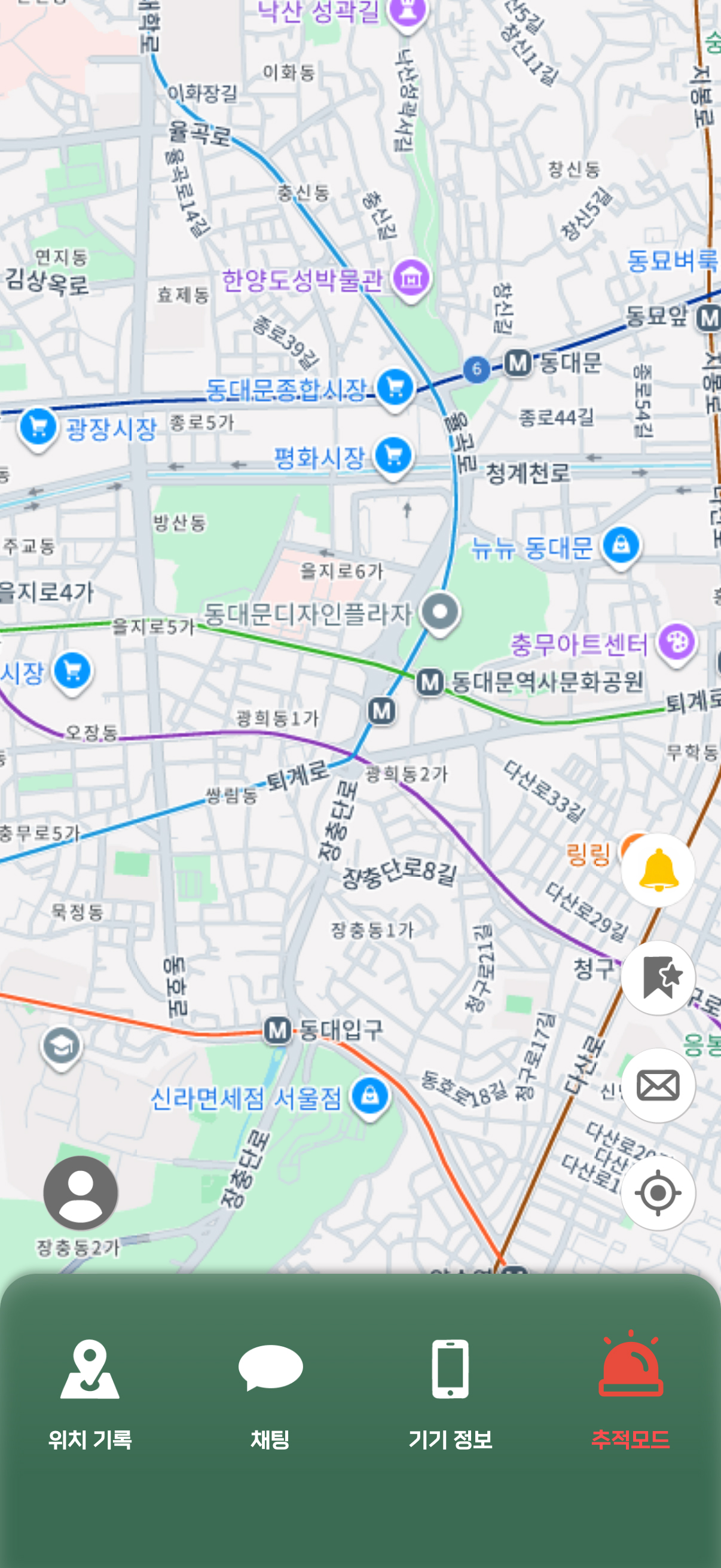 Here Me 앱 화면