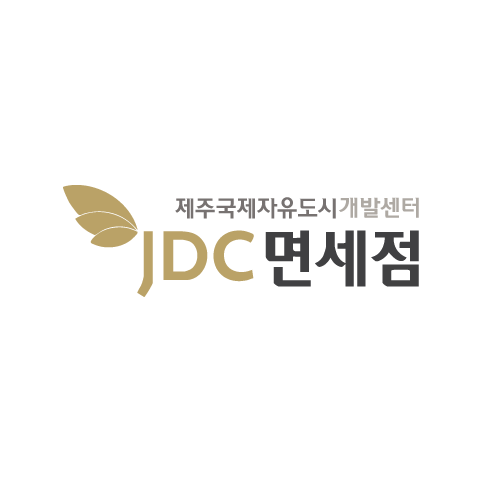 제주 JDC 면세점
